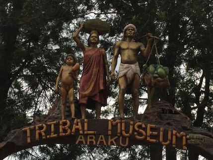 Aruku Tribal Museum